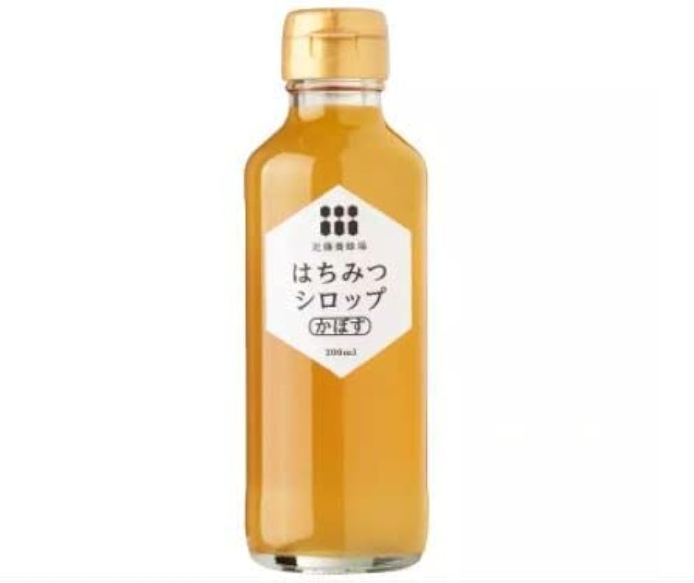 Sirop de miel japonais Kondo Hachimitsu avec agrumes ja
