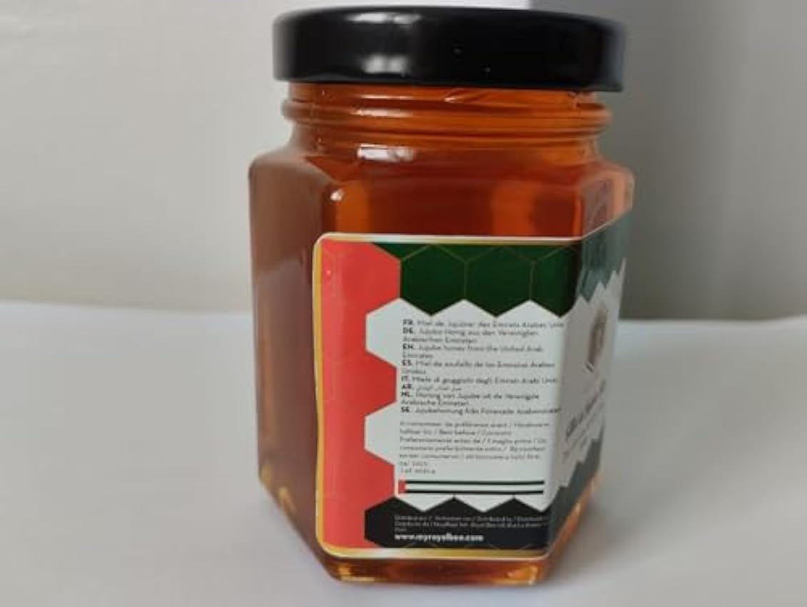 Miel de Jujubier des Emirats Arabes Unis 150 G + 1 cuillère en bois Offerte - miel de sidr - Naturel énergisant - cicatrisant ndyVjf0h