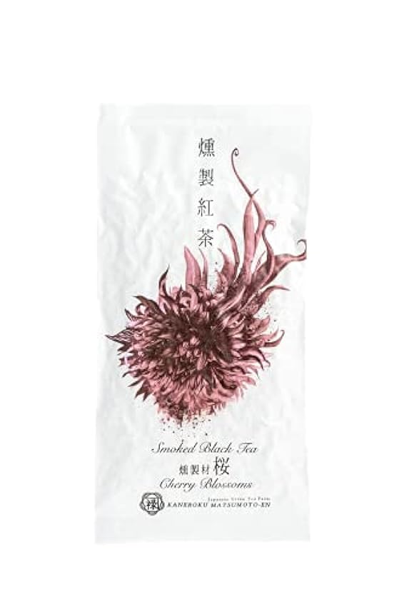 Umami Paris - Thé noir fumé au cerisier japonais Sakura 50g - Origine Shizuoka, Japon - Japanese smoked black tea with sakura 50g - Origin Shizuoka, Japan MW5Fl0VC
