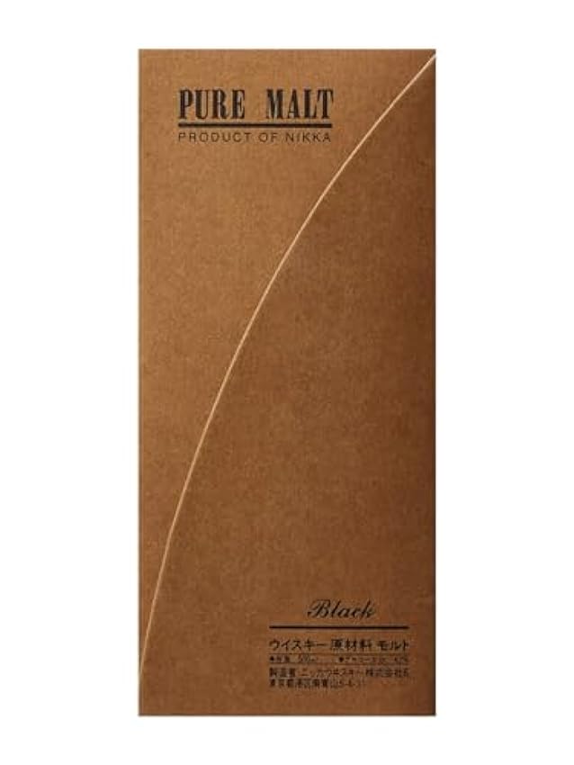 Nikka Pure Malt Black Blended Whisky 0,5 L ogxBofi3