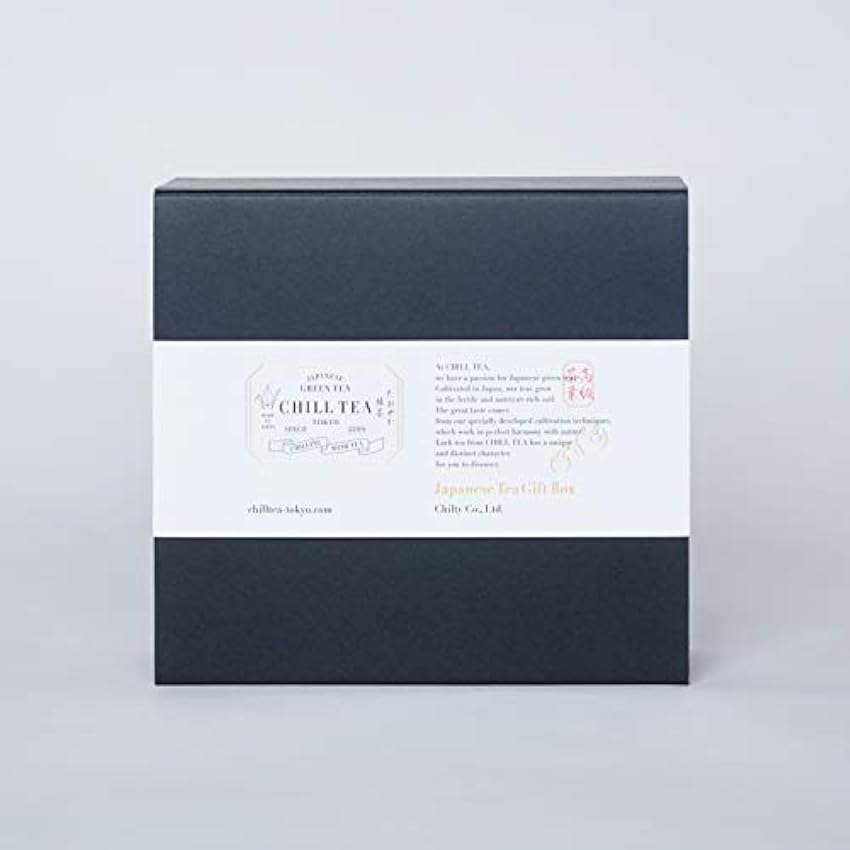 Un Coffret-cadeau de Thé Aromatisé par CHILL TEA Tokyo - Thé Vert 100% Japonais en Feuilles - Thé Vert Sakura(100g Feuilles),Thé Vert Fruits & Fleurs (100g Feuilles) kXN7yMqh