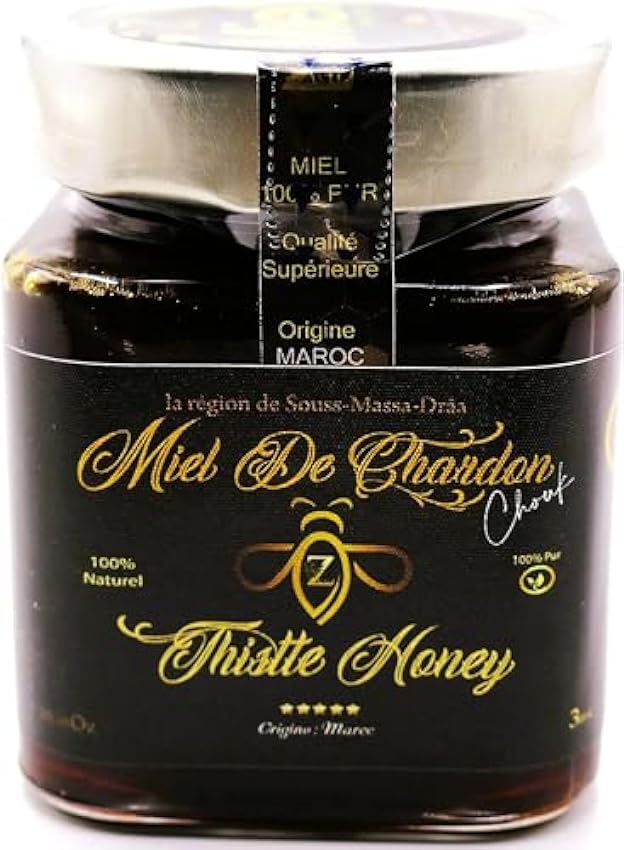 Miel de chardon du Maroc 300g -un miel Rare et unique -