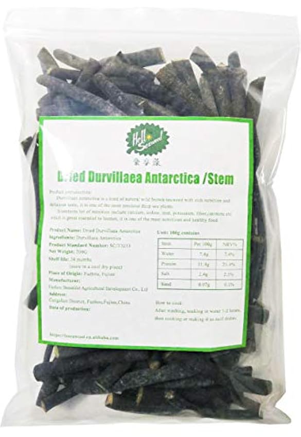 Brown Seaweed,Health Algae,Algues brunes, algues de santé 200g (pack of 5) oA13LNfW