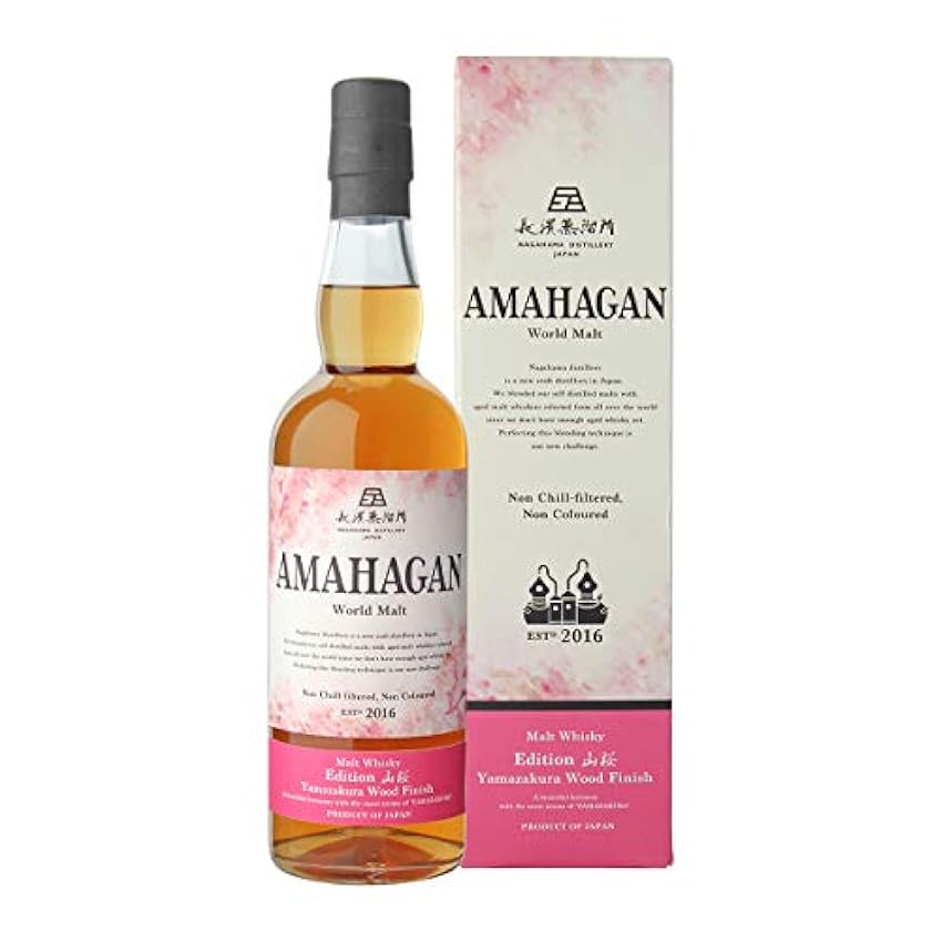 Amahagan World Malt Whisky YAMAZAKURA WOOD Finish 47% V