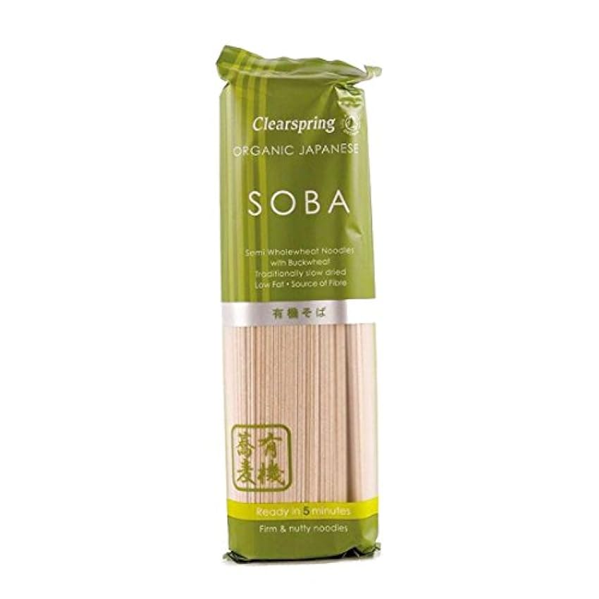 Clearspring | Soba Noodles | 2 x 6 x 200g leBSWYbN