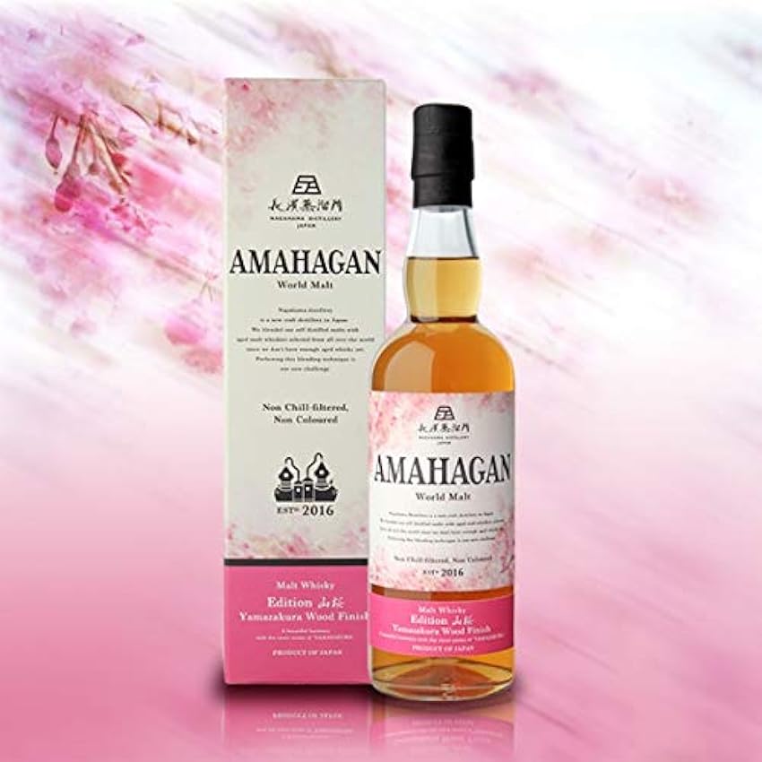 Amahagan World Malt Whisky YAMAZAKURA WOOD Finish 47% Vol. 0,7l in Giftbox L8y9x3r1