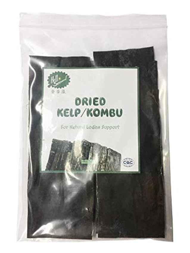 Dried kombu seaweed kelp for soup,Varech de kombu aux algues séchées pour soupe 500g (pack of 2) nbiGwaYI