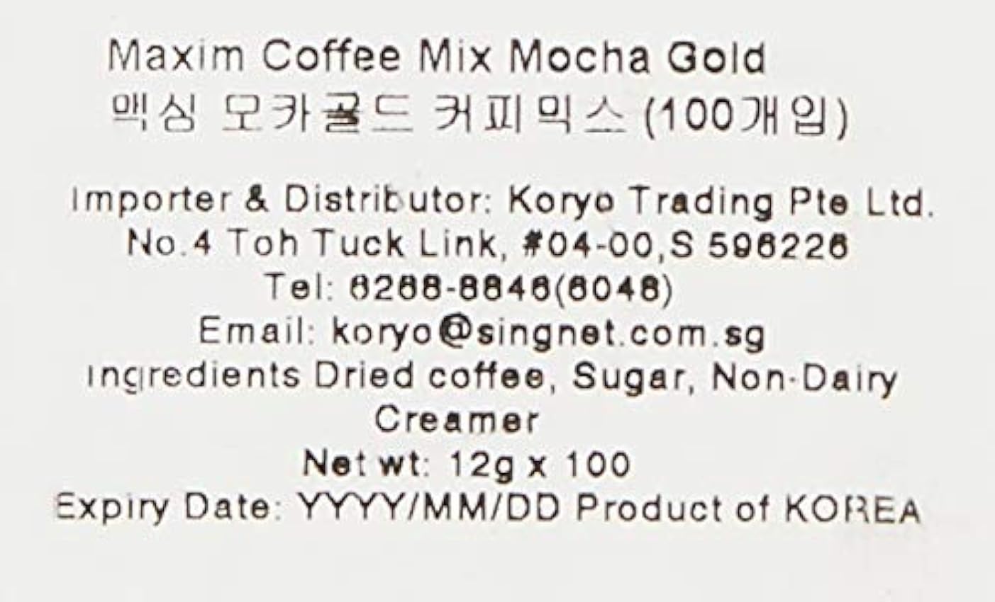 Maxim Mocha Gold Korean Instant Coffee - 100pks Nzp6wwAn