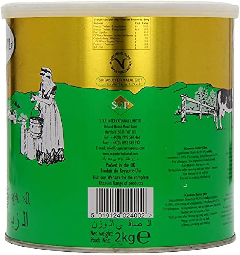 Khanum Beurre Ghee 2 kg - Crémeux - Naturel - Ajoute des arômes aux aliments - Sain et Nutritif - Longue durée de vie MNMIvWfN