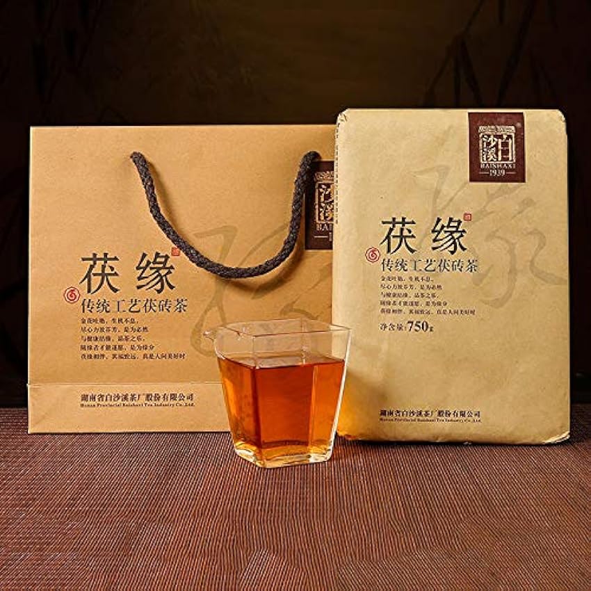 750g Brique de Thé Noir Anhua Chine Original Thé Parfum