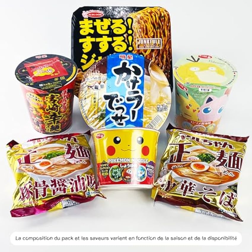 Pack de 7 Ramen Noodles Japonais Authentiques Importés du Japon. Saveurs Variées. Expérience Gourmet de Cuisine Asiatique. Délicieux Ramen Instantané pour les Amateurs de la Cuisine Japonaise. mR8NAIAq