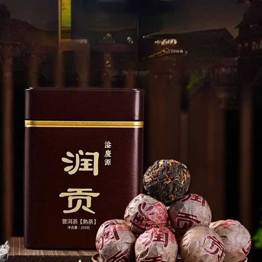 Premium Yunnan Grand arbre Pu-Erh Boîte en conserve de thé Pu’er Thé cuit 250g N3PSUUfr