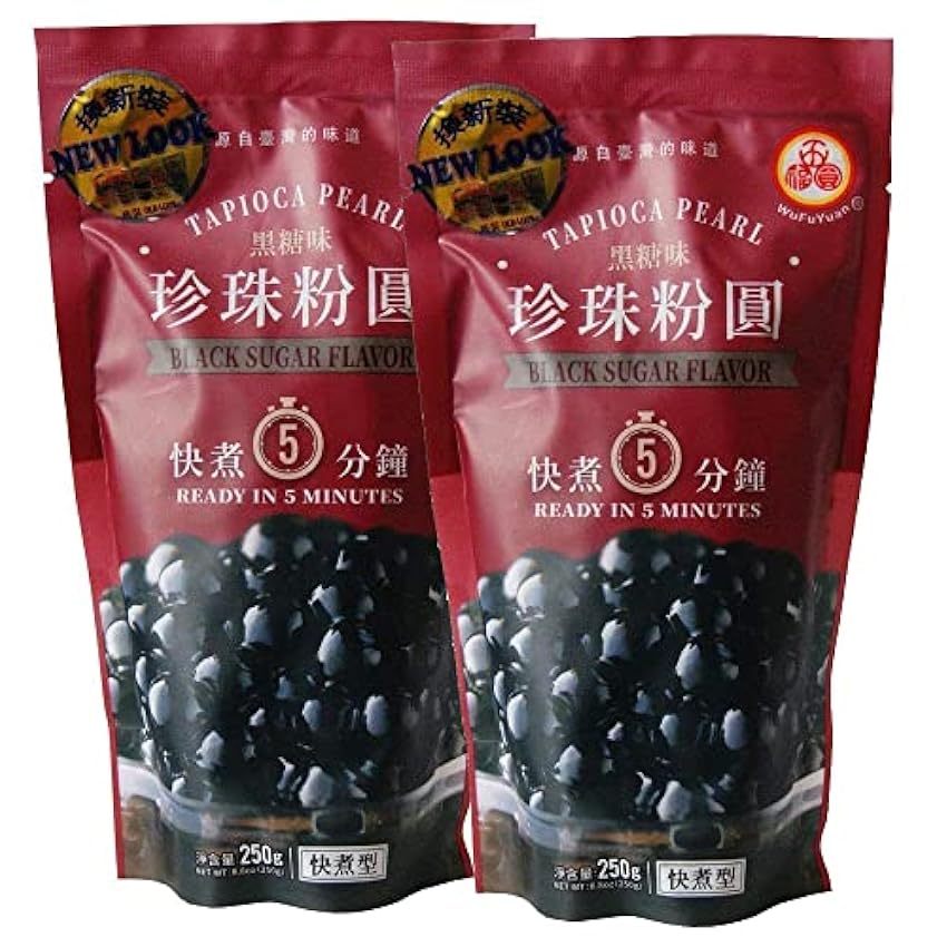 Tapioca Pearl – Saveur sucre noir 250 ml, lot de 2 oPdo