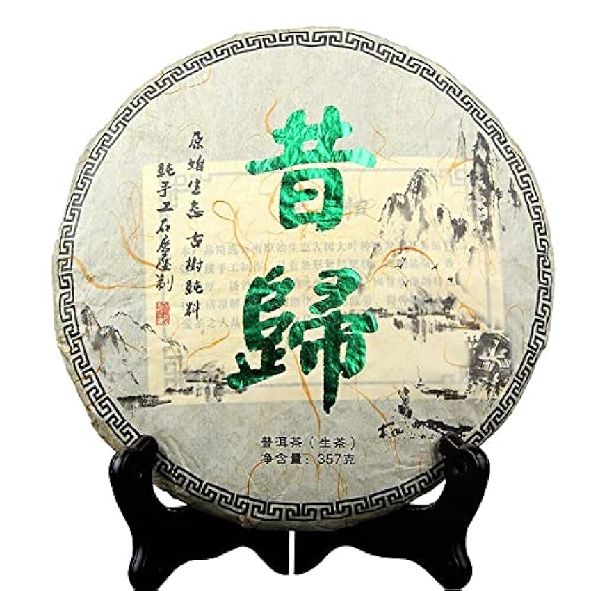 357g Début du Thé Vert Printemps Puer Chine Original Th