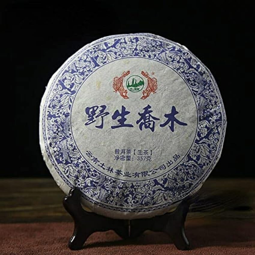 357g Thé Vert Serré et Élancé Puer Chine Yunnan Origina