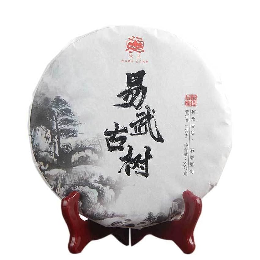 357g Thé Pu-Erh Traditionnel Chine Yunnan Original Thé Puer Bon Thé Naturel et Organique Thé Pu´er sans Additifs Vieil Arbre Thé Puerh Nd2UeieJ