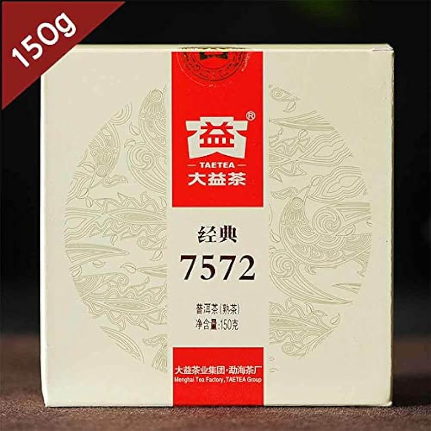 500g Thé Pu´er Enveloppé Chine Original Thé Puerh Naturel et Organique Thé Puer sans Additifs Thé Pu-erh Gâteau Hommage mFI6wrL8