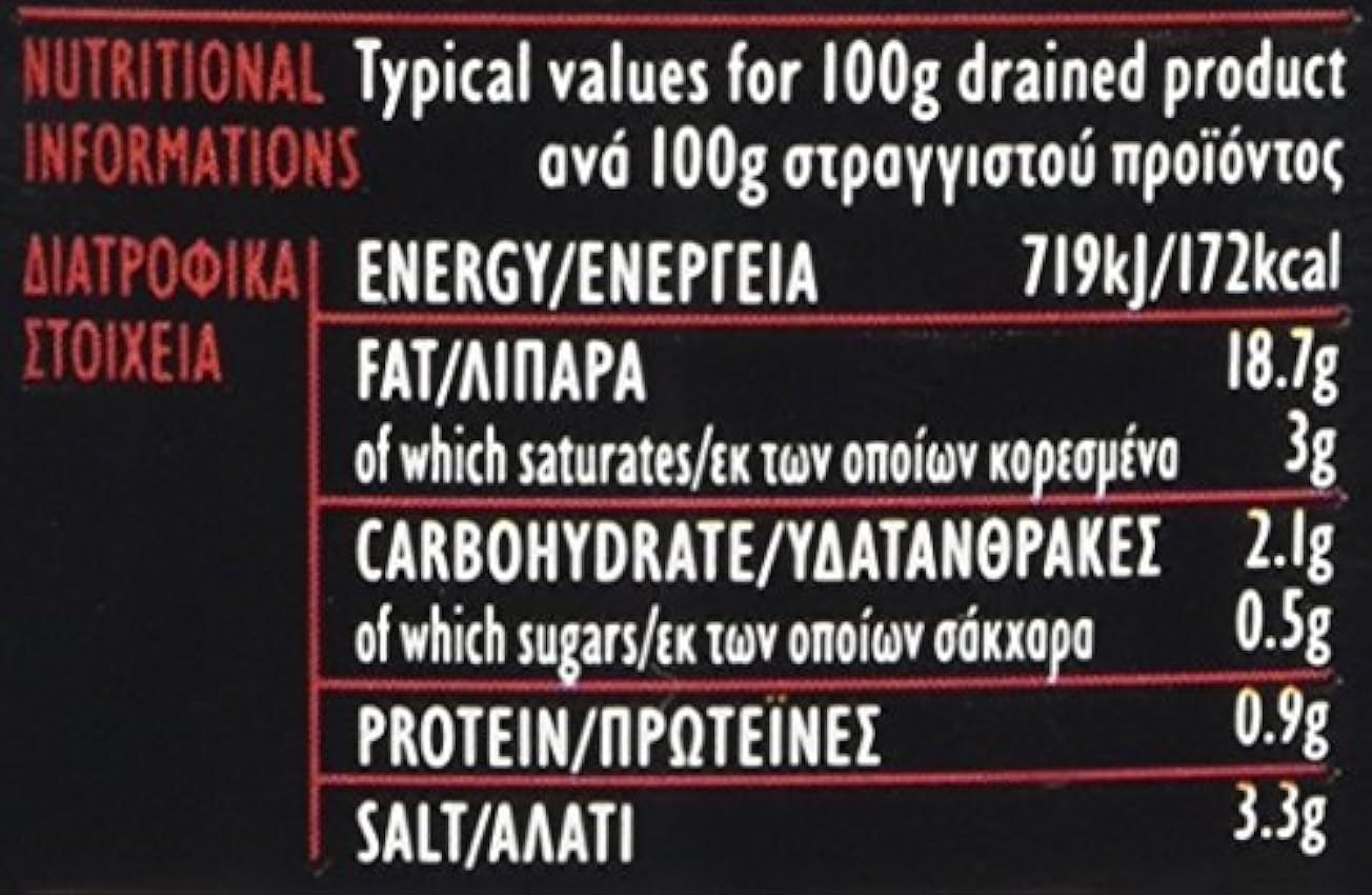 Gaea Olives dénoyautées de Kalamata - Le bocal de 160g net égoutté MxdKXSr5