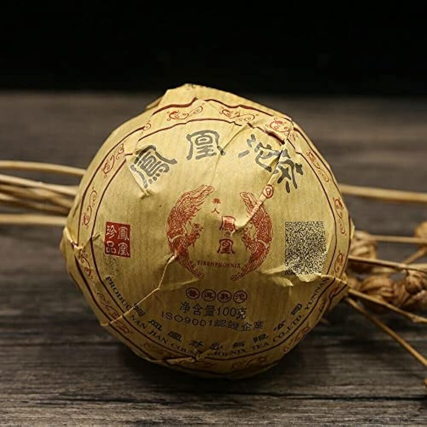 Thé Chinois Rouge Bourgeon oré Thé Puerh Yunnan Original Thé Pu-Erh Tuocha Bon Thé Pu´er sans Additifs Thé Puer Aliments Verts (100g*5) n55R2PcJ