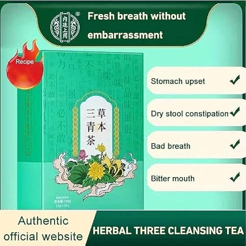 Thé vert à base de plantes, thé nettoyant à base de plantes, thé de protection du foie à base de plantes, thé à base de plantes trois Qing Cha (2box) MVd2jV5A