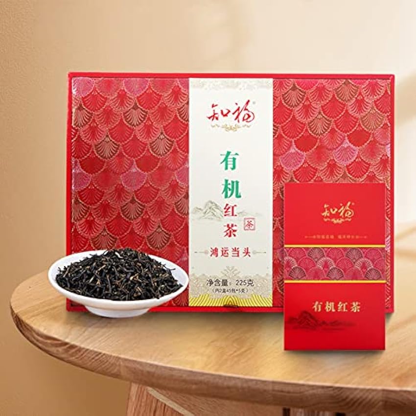 225 g de thé noir bio thé rouge chinois thé chinois Kung Fu thé en vrac boîte-cadeau pour les amateurs de thé cérémonie du thé après-midi fête boissons au thé lUzMY4aR