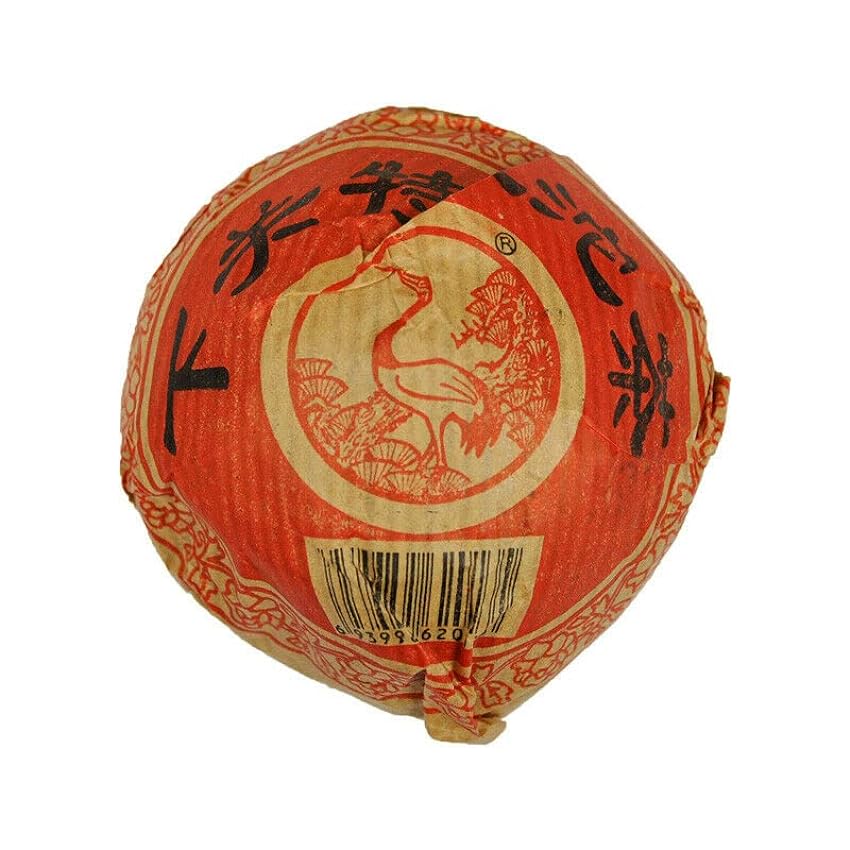 Xiaguan Te Ji Tuo Cha Thé Pu-erh original 500g de thé v