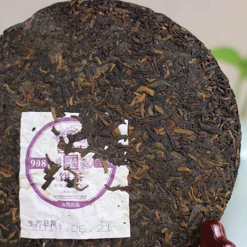 Thé Puerh Précieux de Menghai Chine Original Thé Puer Naturel et Organique Thé Pu´er sans Additifs Bon Thé Pu-Erh Aliments Verts (200g) mbqp8Qcc