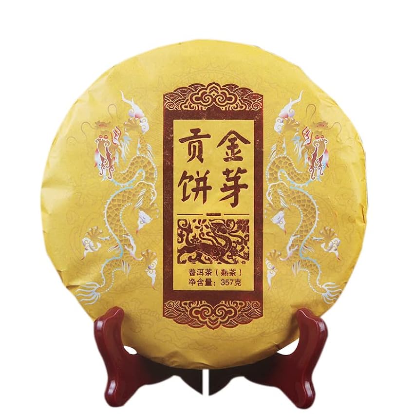 357g Yunnan Thé de printemps de Xishuangbanna Gâteau d&