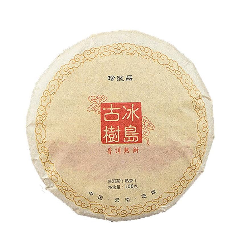 100g*3 Feuilles de thé Pu´er du Yunnan Gâteau de t
