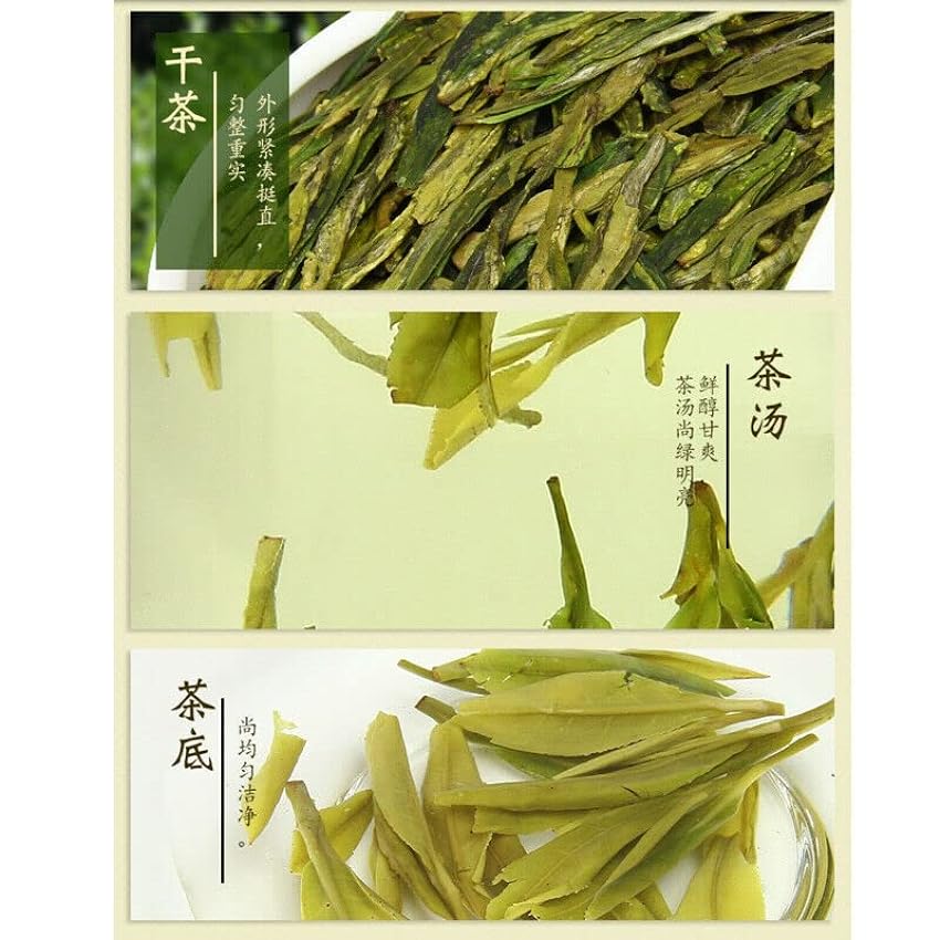 100g Thé Longjing à l´arôme Frais Thé Vert Original de Chine Bon Thé Naturel Thé Vert Organique sans Additifs Nourriture Thé Verte MyQ1Gc55