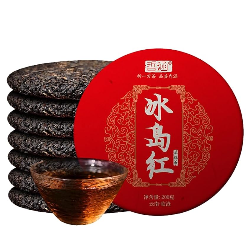 357g Thé Noir d´Islande Pu-Erh Chine Original Thé 
