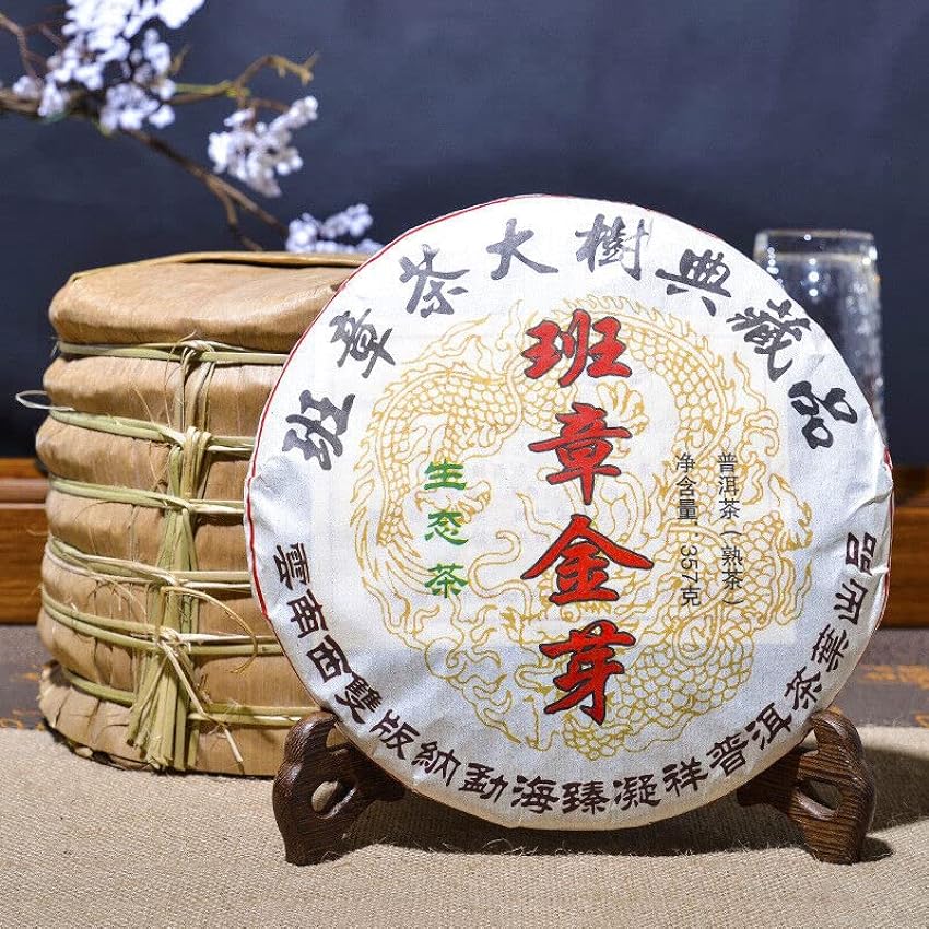 357g Gâteau de thé Pu´er Gâteau de thé vieux Ban Zhang Jinya Gâteau de thé Pu´er kxXsYxvo