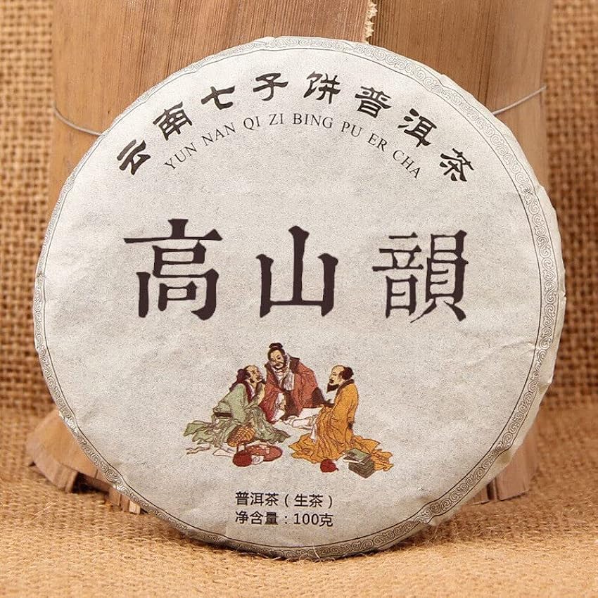 Thé Puerh Raffiné Gâteaux Chine Original Thé Puer Naturel et Organique Thé Pu´er sans Additifs Bon Thé Pu-Erh Aliments Verts (100g*5) kVtLKdfG